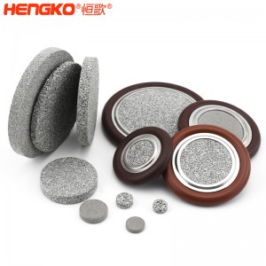 廠家定制批發(fā)濾芯式包邊卡環(huán)過(guò)濾器,帶真空卡環(huán)高效流通性空氣濾芯