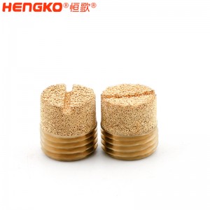 廠家生產(chǎn)加工1分2分4分8分青銅HD型消音器耐高溫消音降噪，氣動元件電磁閥堵頭消音器