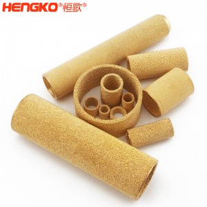 恒歌金屬微米多孔粉末燒結(jié)黃銅、青銅、銅濾芯濾筒 按需設(shè)計(jì)各規(guī)格銅濾芯過濾器