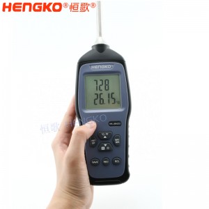 無(wú)塵車(chē)間的溫濕度巡檢抽檢儀_工業(yè)型溫濕度標(biāo)準(zhǔn)器