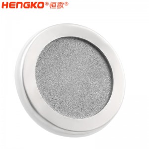 恒歌廠家供應原子能不銹鋼多孔濾芯_工業(yè)級減震緩沖器金屬濾片