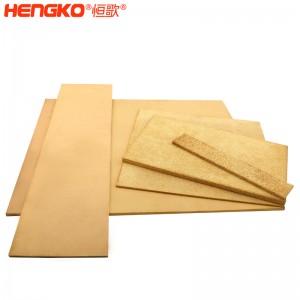 多孔徑燒結過濾銅濾板孔隙率均勻耐高溫阻力小粉末顆粒青銅濾芯，用于船舶工業(yè)