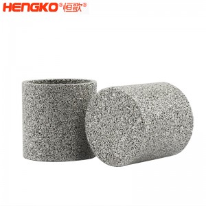 恒歌粉末燒結(jié)不銹鋼濾筒防塵透氣濾芯濾精準度準確耐腐蝕易清洗壽命長，應(yīng)用于制藥行業(yè)