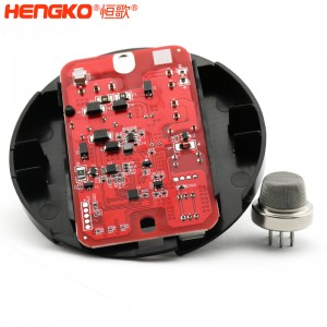 恒歌定制rs485信號(hào)輸出工業(yè)氣體探測(cè)儀,響應(yīng)快精準(zhǔn)讀數(shù)可燃?xì)怏w探測(cè)儀模塊