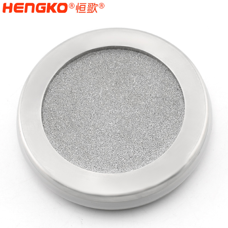 恒歌廠家供應原子能不銹鋼多孔濾芯_工業(yè)級減震緩沖器金屬濾片 Featured Image