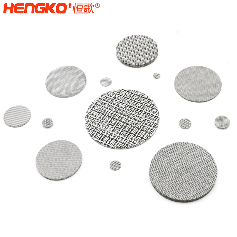 不銹鋼網(wǎng)濾片