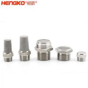 源頭廠(chǎng)家不銹鋼燒結(jié)網(wǎng)消聲器消音器耐高溫流量大，應(yīng)用于空壓機(jī)排氣