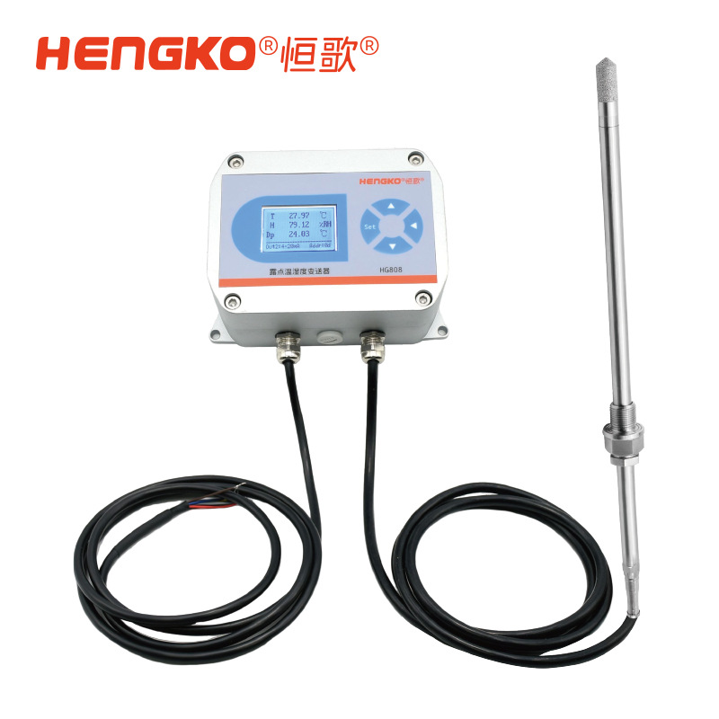 高低溫試驗箱丨環(huán)境試驗設(shè)備專用HG808-T 高溫型溫濕度變送器200°C Featured Image