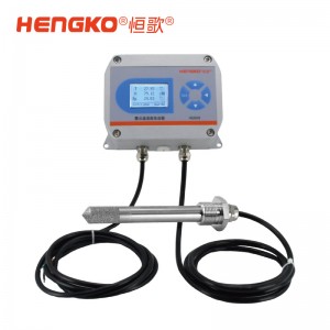 HG808-T系列溫濕度變送器，一款可用在200°C高溫工業(yè)環(huán)境的變送器