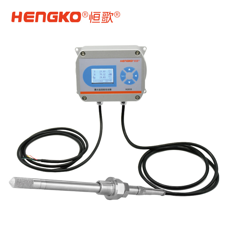 密封箱體測量精度不足?恒歌高濕型變送器，環(huán)境箱 70-95% RH 精準捕捉！