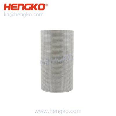 筒式高效過(guò)濾器