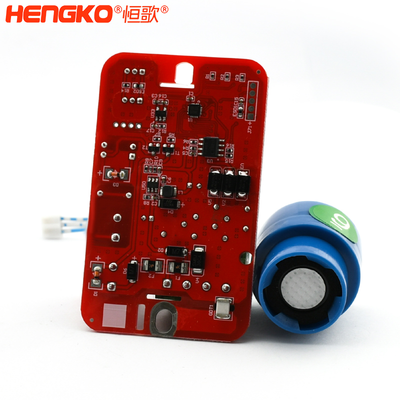 氣體探測(cè)儀模塊