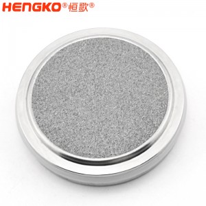 恒歌廠家供應原子能不銹鋼多孔濾芯_工業(yè)級減震緩沖器金屬濾片