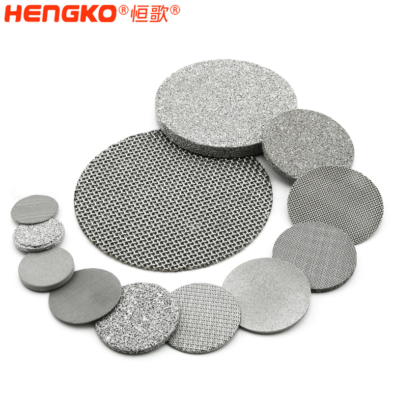 不銹鋼絲網(wǎng)粉末過濾片