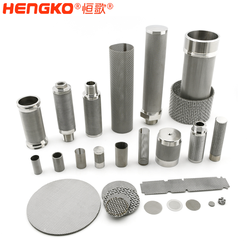 不銹鋼網(wǎng)濾芯