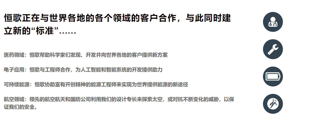 QQ圖片20210510094056