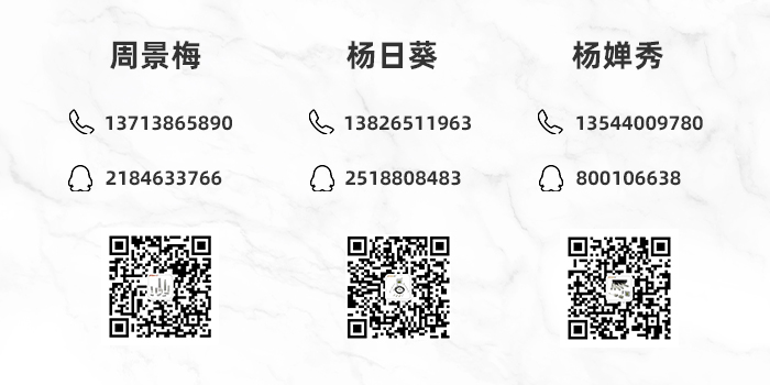 燒結銅消聲器的聯(lián)系方式