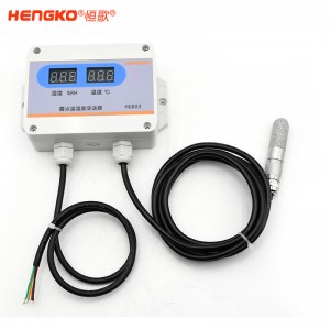 廠家生產(chǎn)工業(yè)級(jí)防水溫濕度傳感器高精度溫濕度變送器,用于暖通空調(diào)