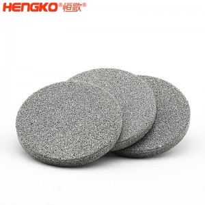 燒結(jié)不銹鋼過濾片防塵防爆透氣，廠家直銷微納米級多孔金屬濾芯