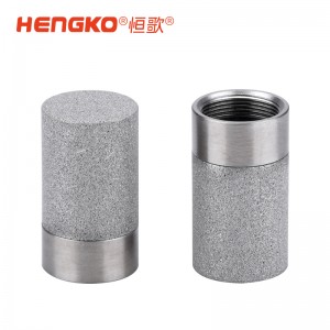 現(xiàn)貨直發(fā)！不銹鋼濾筒濾杯，高精度、長(zhǎng)壽命，適用于多領(lǐng)域