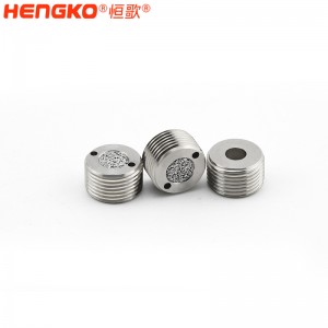 不銹鋼0.6mm限流器耐高溫耐腐蝕氣阻用于限流孔閥阻流降壓