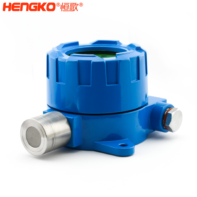 可燃氣體檢測儀