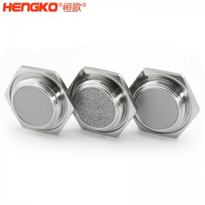 廠家定制生產(chǎn)呼吸機(jī)氧氣體阻流過(guò)濾器醫(yī)療級(jí)316L不銹鋼過(guò)濾器配件