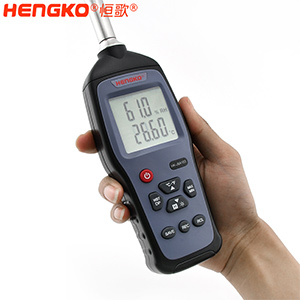 恒歌-醫(yī)藥倉庫用溫濕度記錄儀-DSC_0604