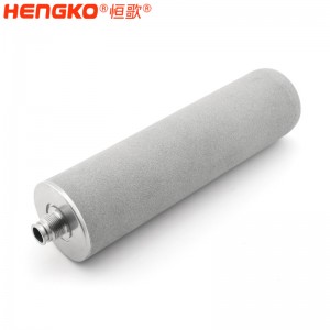 濾芯廠家定制多孔316L不銹鋼過(guò)濾器_0.2~120μm可按需定制高精度燒結(jié)濾芯