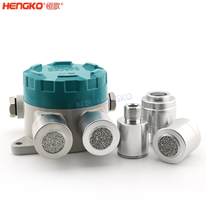 @便攜式氣體探測(cè)器-DSC_4377