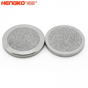 恒歌批發(fā)不銹鋼過濾片_工業(yè)設(shè)備耐腐蝕定制包邊不銹鋼濾芯