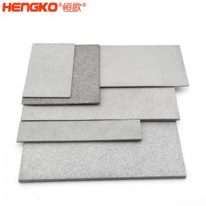廠家直銷316不銹鋼粉末燒結(jié)濾板高強度耐高溫耐腐蝕，化工制藥過濾不銹鋼過濾器