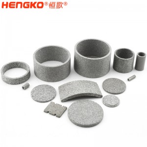 恒歌燒結(jié)金屬多孔材料_用于生物化學(xué)制藥散熱換熱金屬泡沫燒結(jié)金屬過濾器