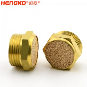 廠家定制HG 1/4″ 1/8燒結(jié)金屬粉末銅排氣消聲器_空壓機(jī)閥門消音降噪