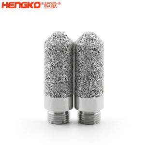 恒歌定制多孔不銹鋼溫濕度傳感器探頭外殼保護(hù)罩防水耐用透氣，用于環(huán)境監(jiān)測