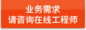 https://affim.baidu.com/unique_47886744/chat?siteId=19809462&userId=47886744&siteToken=4ce8e78ad351e07f837e58212e54d85b&cp=https%3A%2F%2Fm.museng.com%2Fgswsdbsq1%2F&cr=https%3A%2F%2Fm.museng.com%2Fgswsdbsq1%2F&cw=%E6%81%92%E6%AD%8C%E6%97%A7%E5%AE%98%E7%BD%91